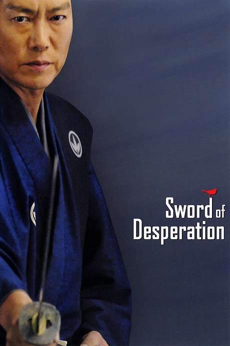 Sword of Desperation
